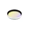 Минифото #1 товара Светофильтр LGD-ARTIFACT-COLORFUL-FRAME-R55 (WH-YL) (Arlight, Металл)