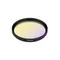 Минифото #1 товара Светофильтр LGD-ARTIFACT-COLORFUL-FIX-ZOOM-R65 (BK-YL) (Arlight, Металл)