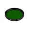 Минифото #1 товара Светофильтр LGD-DIAFILM-COLORFUL-R46 (BK-Green) (Arlight, Металл)