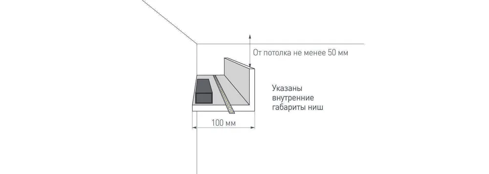 Фото Светодиодная подсветка гипсокартонного карниза. Вариант 2.